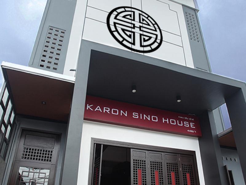 Hotel Karon Sino House Exteriér fotografie